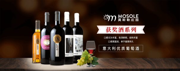 紅酒品牌國際化與酒業進出口 機遇、挑戰與戰略路徑